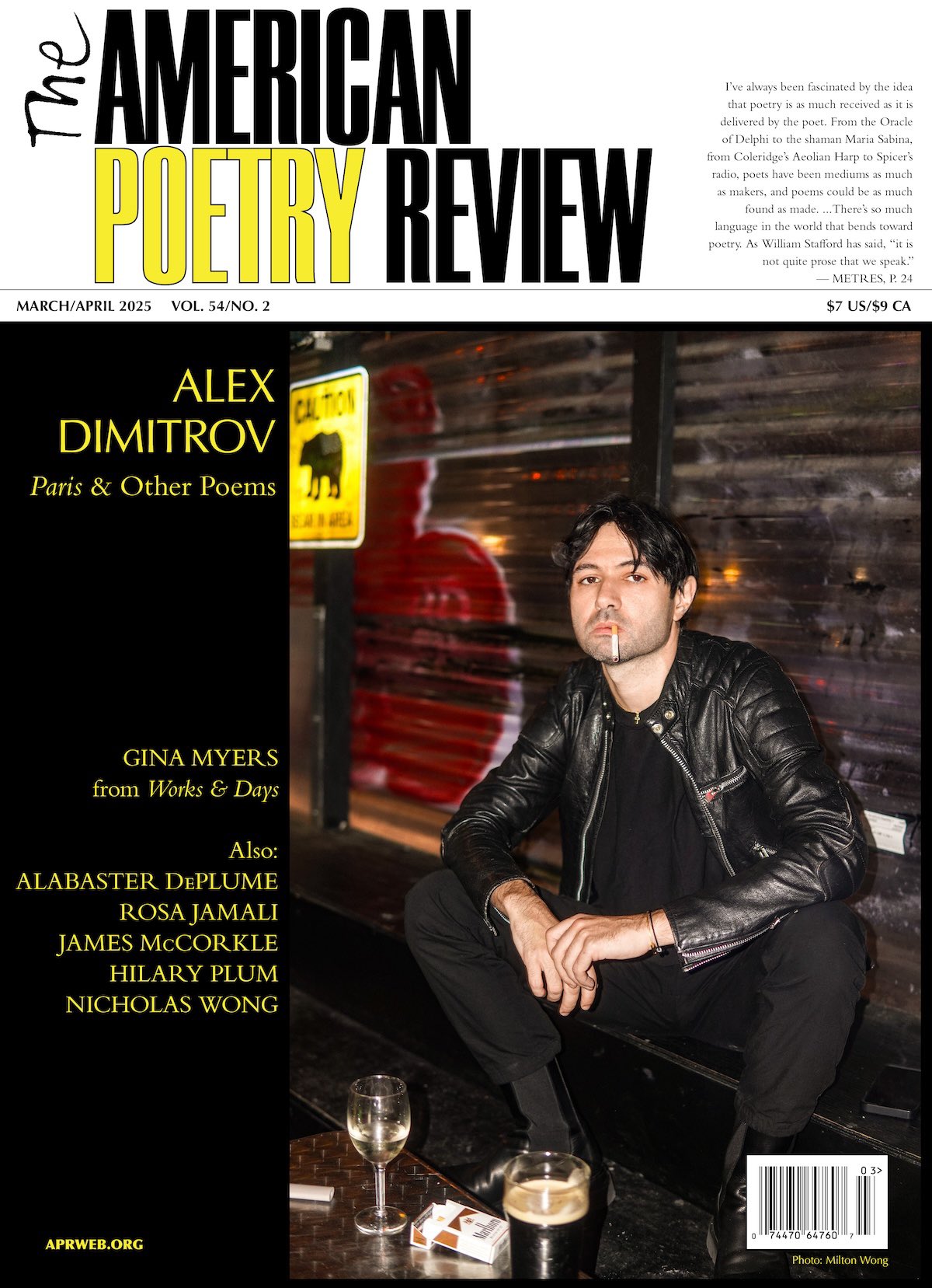Alex Dimitrov poppers Сургуте